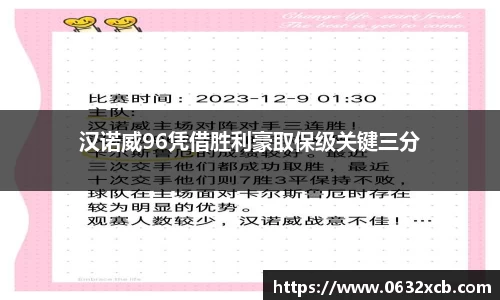 金年会官网