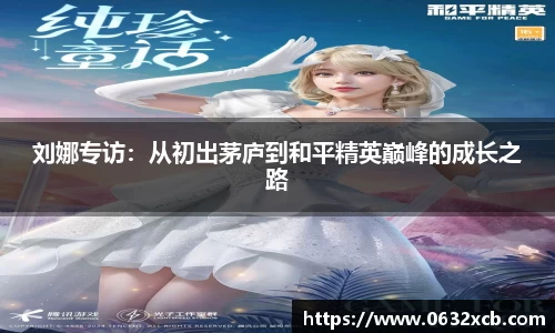 金年会