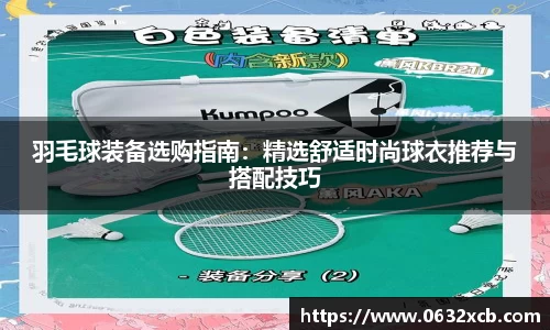 金年会金字招牌