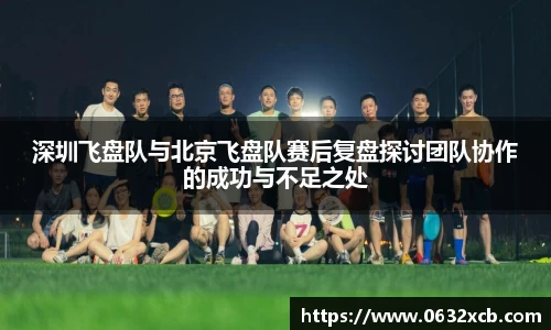 金年会金字招牌