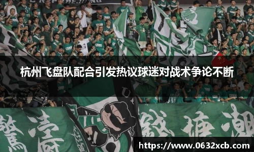 金年会官网