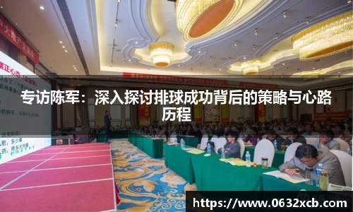 金年会金字招牌