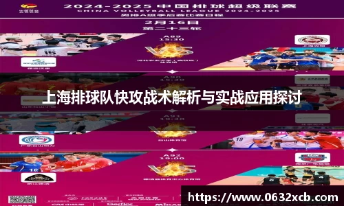 金年会