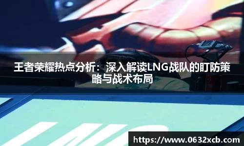 金年会