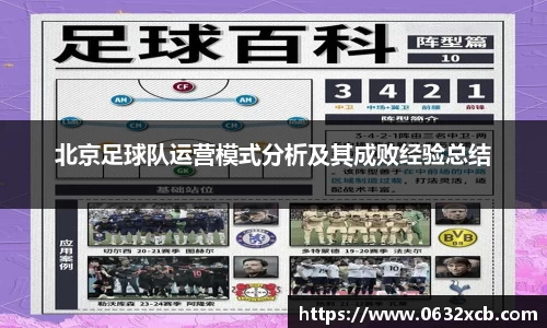 金年会金字招牌