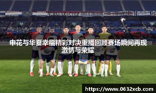 金年会jinnianhui