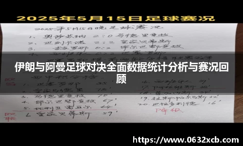 金年会jinnianhui