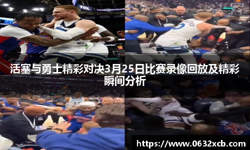 金年会jinnianhui
