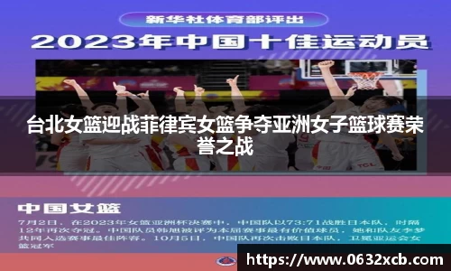 金年会金字招牌