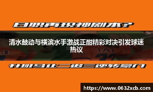 金年会官网