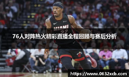 金年会官网