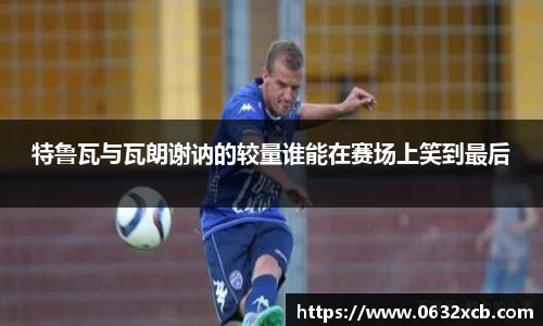 金年会金字招牌