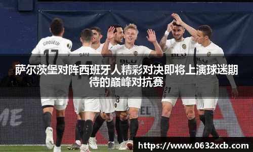 金年会金字招牌