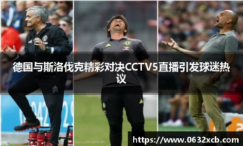 金年会金字招牌