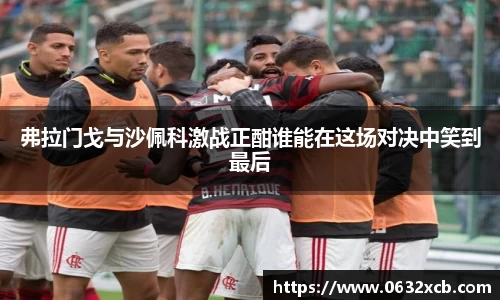 金年会金字招牌