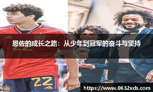 金年会官网
