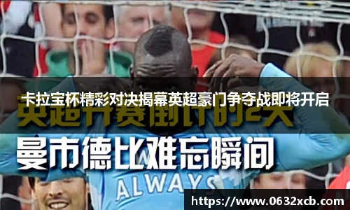 金年会官网