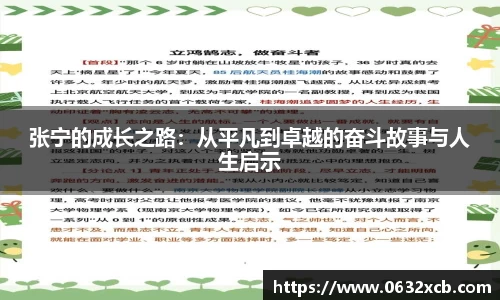 金年会jinnianhui