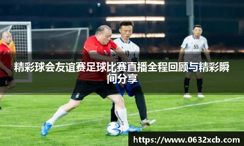 金年会官网
