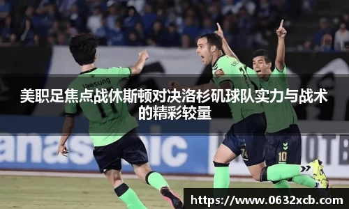 金年会官网