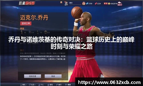 金年会jinnianhui