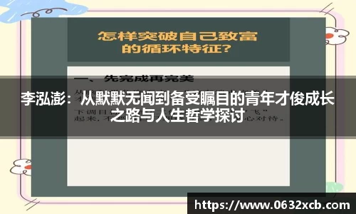 金年会官网