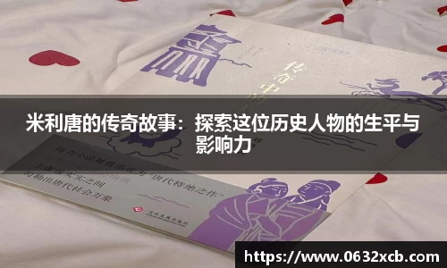 金年会官网