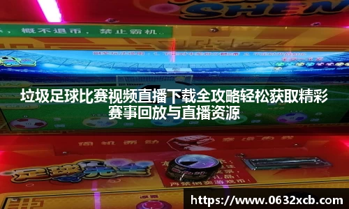 金年会jinnianhui