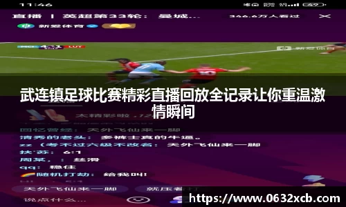 金年会官网