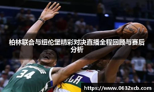 金年会官网