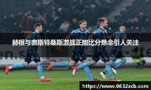 金年会官网