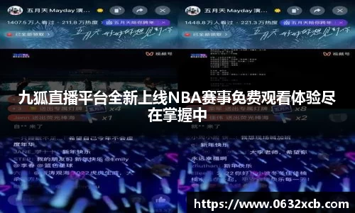金年会金字招牌