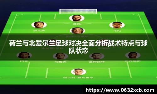 金年会金字招牌