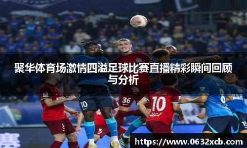 金年会官网