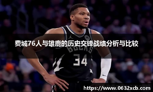 金年会金字招牌